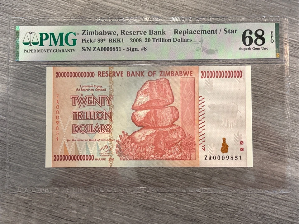 2008- ZA- Zimbabwe- 20 Trillion- Replacement Star- Pick# 89*- PMG- 68 EPQ - Image 1 of 2