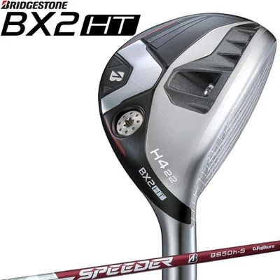 BRIDGESTONE GOLF JAPAN 2026 BX2HT HY Hybrid Utility SPEEDER NX BS50h S HT 2HQC1U - Image 1 of 4