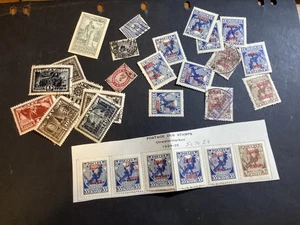 COLLECTZONE Russland Lot aus Händlerbestand wie Fund aufklappbar nh gebraucht (A900-220) - Bild 1 von 5