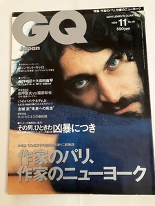 GQ Japan 1999 Nov No.61 Vincent Gallo Cover Paris York Special Feature Magazine - Picture 1 of 2