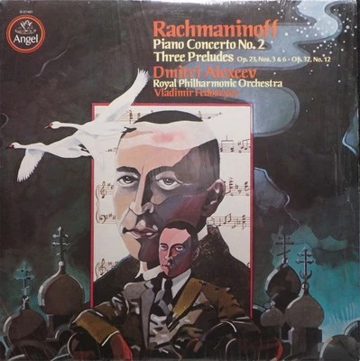 Sergei Vasilyevich Rachmaninoff - Dmitri Alexeev, Royal Philharmonic Orchestra,  - Image 1 of 4