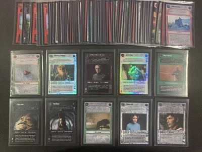 Star Wars CCG SWCCG REFLECTIONS 3 77/100 Cards Incomplete VR/SR Set NM/Mint - Image 1 of 4