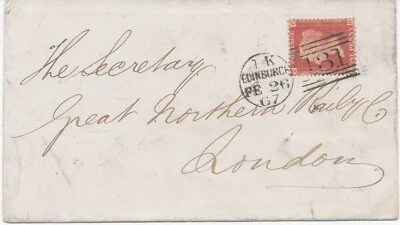 GB 1867, very fine RAILWAY cover (bs. opening faults) franked with QV 1d red - Image 1 of 4