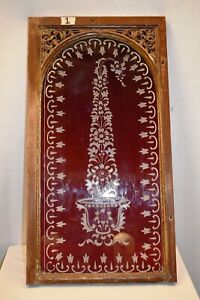 Antique Mughal Butta Design Etched Glass Panels Window Ruby Red Wooden Frame "2