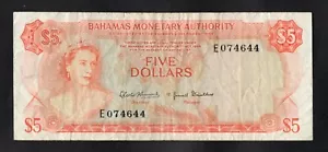 1968 Bahamas 5 dollars, prefix E. Fine, P#29a. - Picture 1 of 2