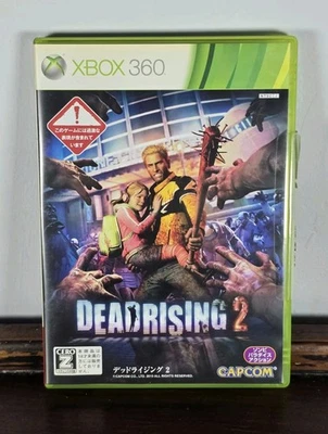 Dead Rising 2 Capcom Xbox 360 Video Game - Japanese NTSC-J Imported - Image 1 of 3
