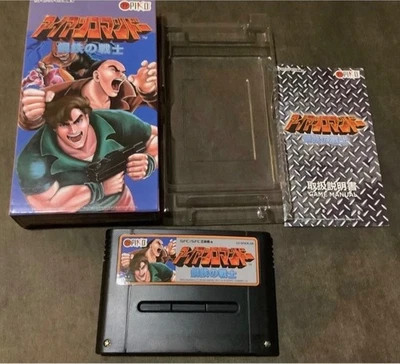 (FREE SHIP) Nintendo super famicom IRON COMMANDO (PIKO) Koutetsu no Senshi game - Image 1 of 4