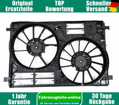 Ford C-Max II DXA EJ738C607EA Copertura Ventilatore - Immagine 1 di 2