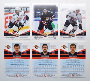 2021-22 Sereal KHL Metallurg Magnitogorsk Base Pick a Player Card