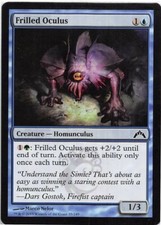 Frilled Oculus *PLAYSET* Magic MtG x4 Gatecrash SP