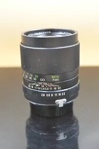 Vivitar 100mm 1:2.8 Manual Focus Lens MC/MD Mount for Minolta - Picture 1 of 5