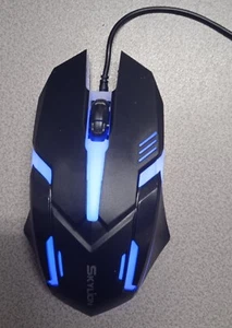 Souris de gamer - changement de couleurs - Photo 1/5