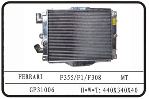 FERRARI F355 POLISHED COMPLETE ALUMINUM RADIATOR (PER SIDE ONLY - NOT BOTH) - Picture 1 of 2