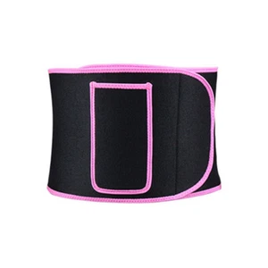 Sports Waist Protection Compression Corset Abdomen Belt Fitness Weightlifting - Picture 1 of 16