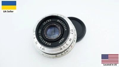 Vintage SLR Silver KMZ Industar 50 3,5 50mm Zenit lens M39 portrait L39 - Image 1 of 4