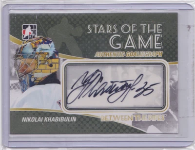 2010-11 ITG BTP STARS OF THE GAME GOALIEGRAPH NIKOLAI KHABIBULIN EDMONTON OILERS - Image 1 of 2