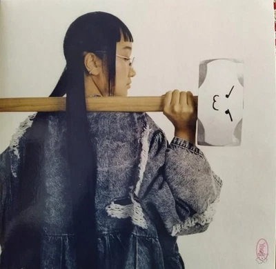 Yaeji Mit Einem Hammer LP Vinyl XL Recordings 2023 In Gatefold Sleeve Brandneu - Bild 1 von 4