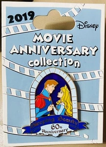 Disney Movie Sleeping Beauty Aurora MOC Pin - Picture 1 of 1