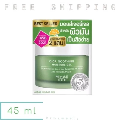 45 ml MizuMi Cica Soothing Moisture Gel Moisturizer Acne-prone Skincare Facial - Image 1 of 4