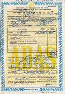 Rumänien, 1983, Vintage staatlicher Versicherungsnachweis - ADAS, RPR - Bild 1 von 2