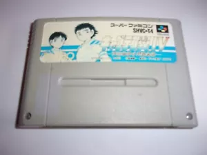 Captain Tsubasa 4 - Nintendo Super Famicom NTSC-J - Picture 1 of 2