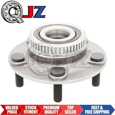 [ЗАДНЯЯ (кол-во 1)] Ступица для модели полного привода Chrysler New Yorker 1994-1996 годов выпуска с тональным кольцом ABS - Изображение 1 из 4