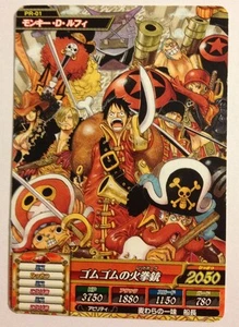 One Piece Card OnePy Treasure World PROMO PR-01 - Imagen 1 de 1