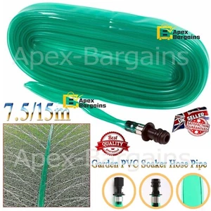 7.5m & 15m Garden PVC Soaker Hose Pipe Flexible Plants Lawn Irrigation Sprinkler - Picture 1 of 11