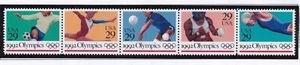 United States 2641a strip of 5 MNH OG FREE SHIPPING!! - Picture 1 of 1