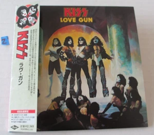 KISS- LOVE GUN LTD ED CD JAPAN 2006 UICY 93097 CARDBOARD MINI LP PAPER JACKET - Picture 1 of 10
