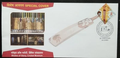 India Blades Of Glory, Cricket Museum LTD Ed. Special Cover 2023-ZZIAA - Image 1 of 4