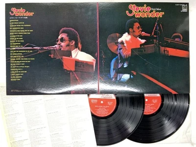 Stevie Wonder Twin Deluxe Japan LP [62981ER] - Image 1 of 3