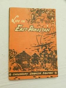 1956, Life in East Pakistan by Choudhury Shamsur Rahman, HB RARE TOURIST, VG - Imagen 1 de 9