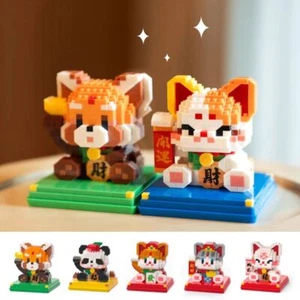 Chinese New Year Lucky Cat Figure Building Block Wall Brick Toys New Year Toys - Picture 1 of 13