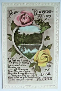 Greetings Postcard - MOTHER BIRTHDAY, RIVER SCENE & ROSES, BEAGLES RP (GRE2-8) - Picture 1 of 2