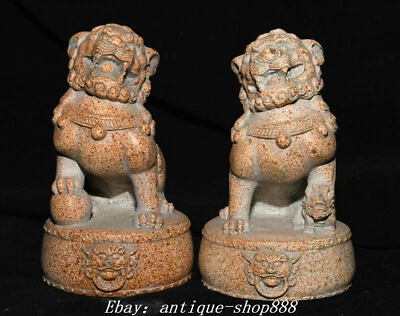 4.5" China Liangzhu Cultura Antiguo Jade Tallado Foo Fu Perro Guardián León Estatua Par Foto 1 de 4