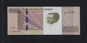 Portugal ANGOLA 5000 5.000 KWANZAS 2012 P-158 UNC - Picture 1 of 2