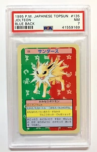 Pokemon PSA 7 Near Mint 1995 Jolteon Topsun Blue Back Japanese Promo #135 - Bild 1 von 2