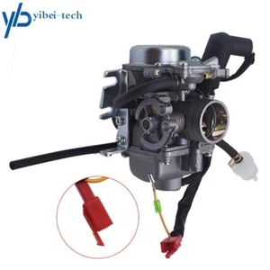 Carburetor Assembly For Honda Helix CN 250 CN250 Scooter Carb 86-08 - Picture 1 of 6