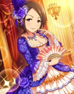 Banpresto Ichiban Kuji Idol Master Cinderella Girls Visualize Board AI TOUGOU TN - Picture 1 of 11