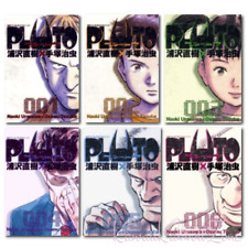 PLUTO comic book set Japanese language Manga Lot FedEx/DHL