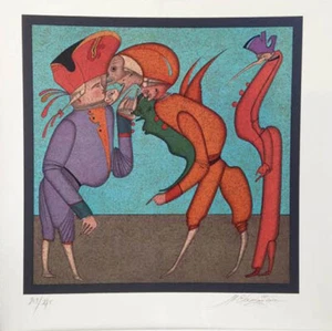 MIHAIL CHEMIAKIN-CARNAVAL VI - ORIGINAL LITHOGRAPH 1996 -SIGNED & NUMBERED . - Picture 1 of 1