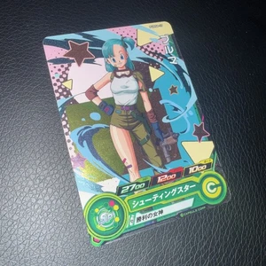 Japanese Super Dragon Ball Heroes #PUMS8-17 Bulma - Bild 1 von 2