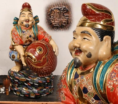 Estatua japonesa de pez soldado Ebisu de porcelana Kutani Ware 24 pulgadas siete dioses de la suerte Foto 1 de 4