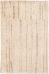 Gabbeh Tissé à la Main Tapis de Perse 80x52 cm-Nomadic, Orient, Tapis, , Beige - Picture 1 of 7