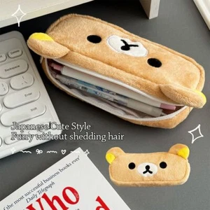 Large Capacity Pencil Case Plush Stationery Bag Kawaii Cosmetic Storage Bag - Picture 1 of 8
