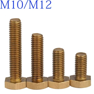 M10 M12 Massivmessing Sechskantkopfkappe Schrauben Schraube Sechskanthahn Schrauben Vollgewinde DIN933 - Bild 1 von 5