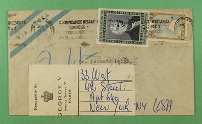 DR WHO 1951 ARGENTINA AIRMAIL TO FRANCE HOTEL FORWARDING LABEL M62220 - image 1 of 2