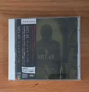 MD.45 – The Craving, CD, Capitol Records – TOCP-8895, JAPAN 1996 - Bild 1 von 2