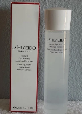 Shiseido Instant Eye and Lip Makeup Remover 125ml/4.2 oz-New In Box - Image 1 of 3